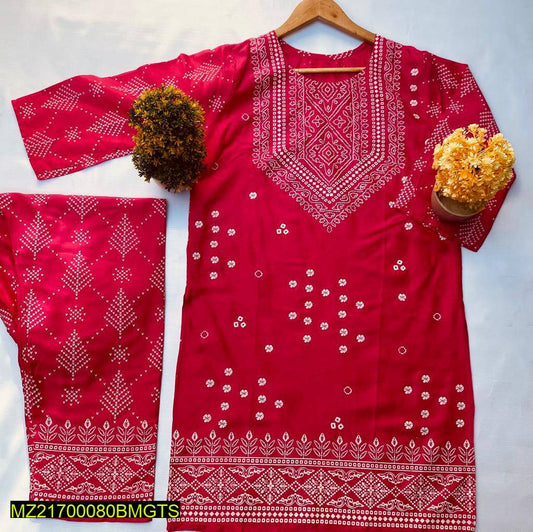 Chunri Printed 2 Pcs Stitched Suit